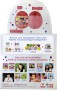 Tamagotchi Pix PINK Floral-68441